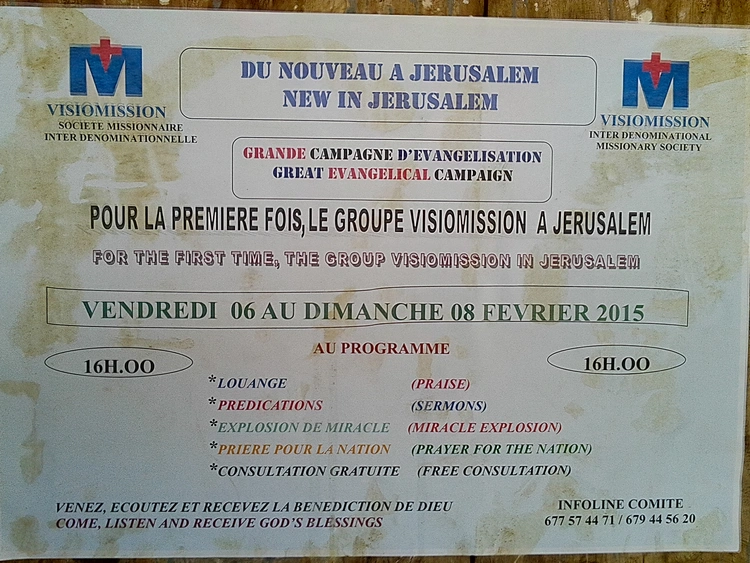 Affiche de la campagne